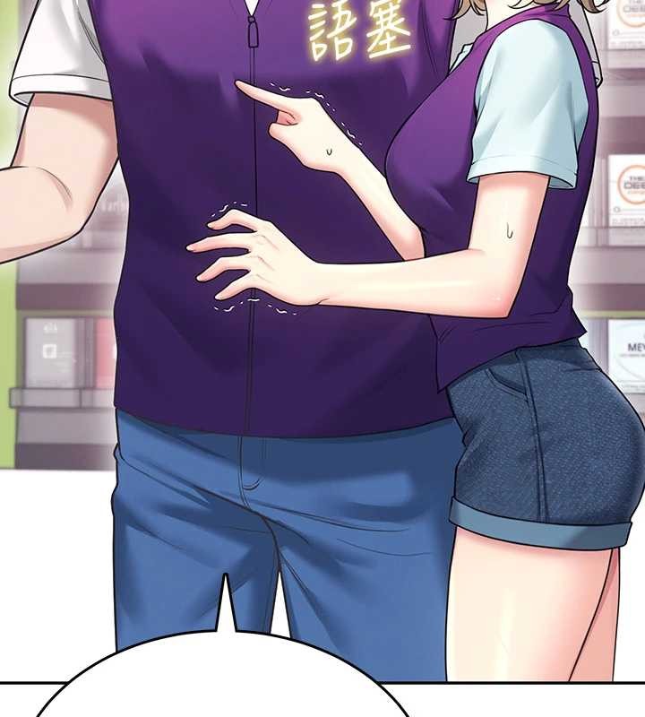 飛機盃女神連線中第50話-與超商姐妹花的邂逅