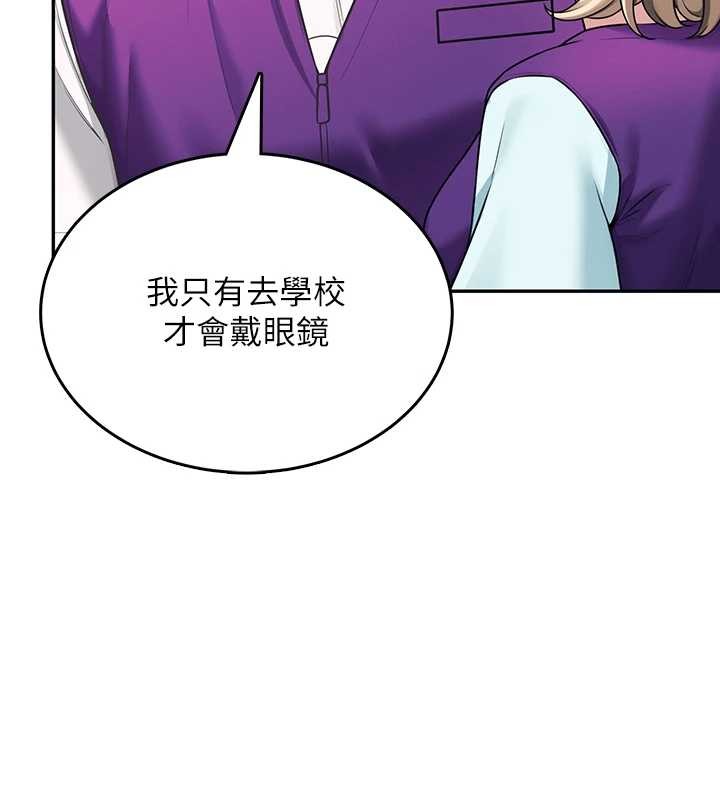 飛機盃女神連線中第50話-與超商姐妹花的邂逅