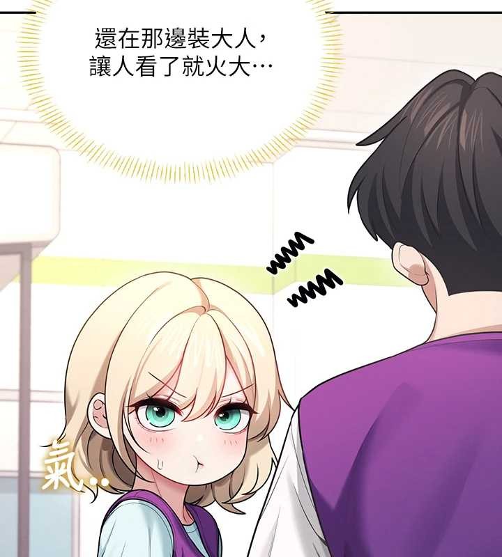 飛機盃女神連線中第50話-與超商姐妹花的邂逅