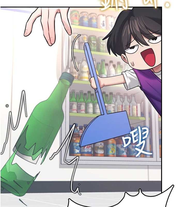 飛機盃女神連線中第50話-與超商姐妹花的邂逅