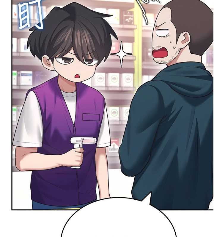 飛機盃女神連線中第50話-與超商姐妹花的邂逅