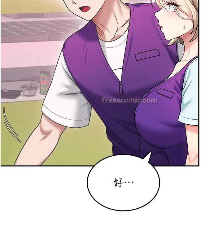 飛機盃女神連線中第50話-與超商姐妹花的邂逅