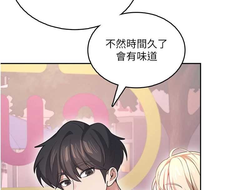 飛機盃女神連線中第50話-與超商姐妹花的邂逅