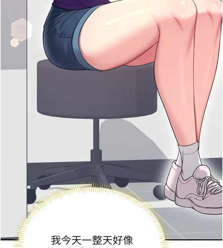 飛機盃女神連線中第50話-與超商姐妹花的邂逅