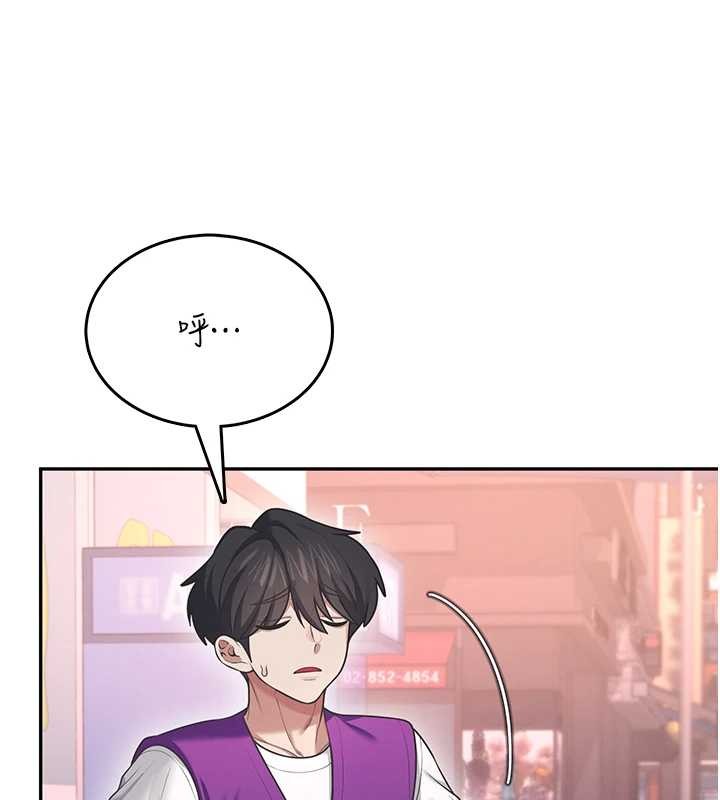 飛機盃女神連線中第50話-與超商姐妹花的邂逅