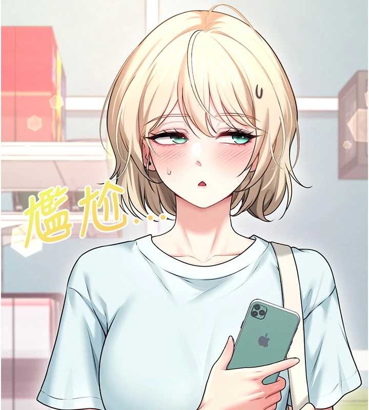 飛機盃女神連線中第50話-與超商姐妹花的邂逅