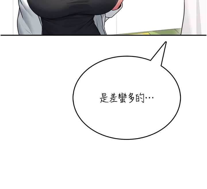 飛機盃女神連線中第50話-與超商姐妹花的邂逅