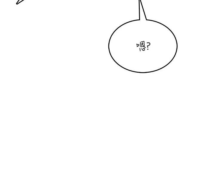 飛機盃女神連線中第50話-與超商姐妹花的邂逅