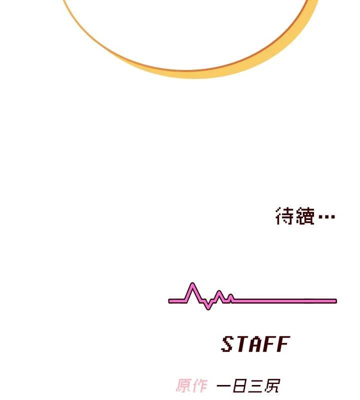 飛機盃女神連線中第50話-與超商姐妹花的邂逅