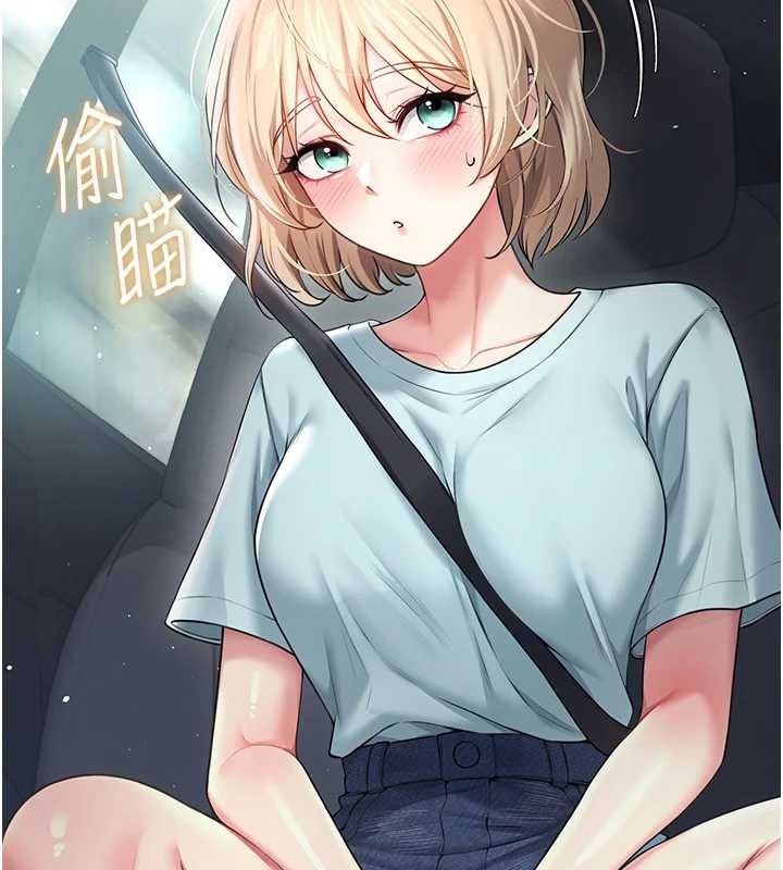 飛機盃女神連線中第50話-與超商姐妹花的邂逅