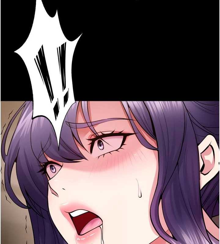 獄火重生第55話-妳的鮑魚有這麼飢渴嗎?