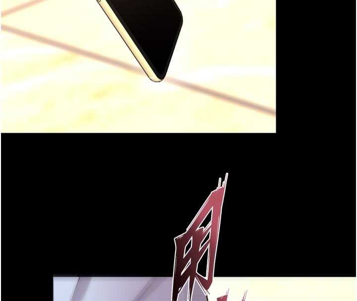 獄火重生第55話-妳的鮑魚有這麼飢渴嗎?