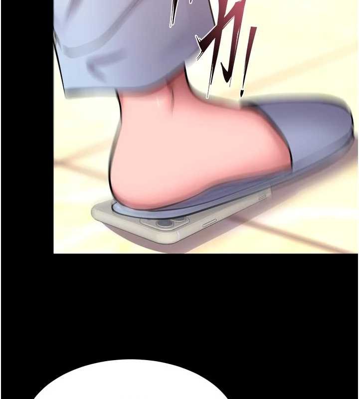 獄火重生第55話-妳的鮑魚有這麼飢渴嗎?