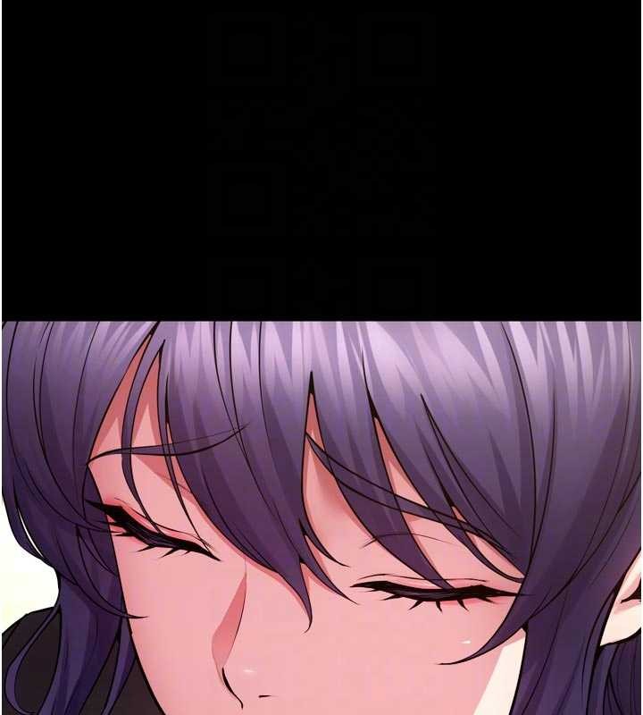 獄火重生第55話-妳的鮑魚有這麼飢渴嗎?