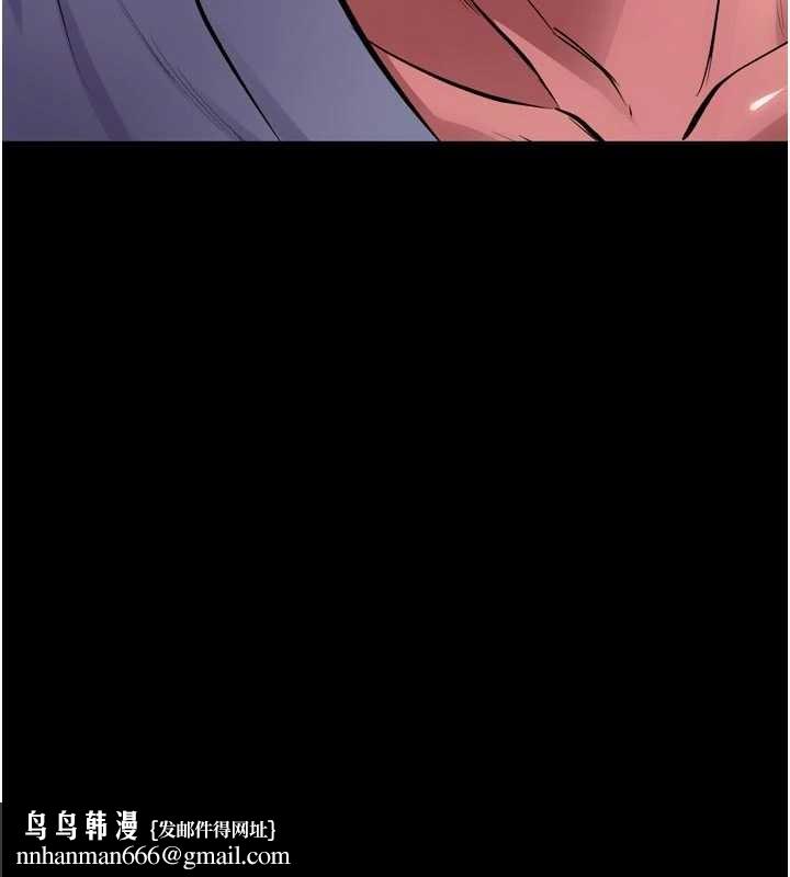 獄火重生第55話-妳的鮑魚有這麼飢渴嗎?