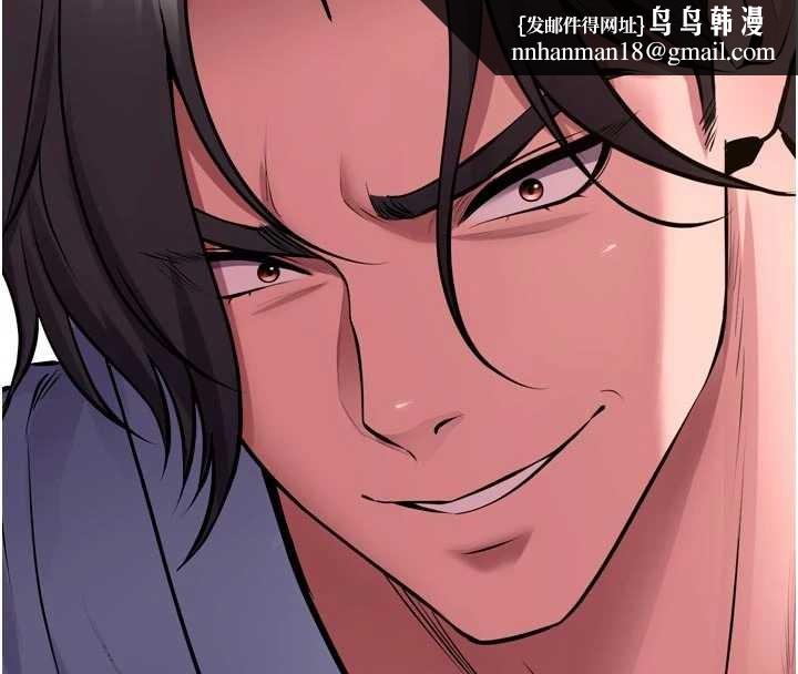 獄火重生第55話-妳的鮑魚有這麼飢渴嗎?