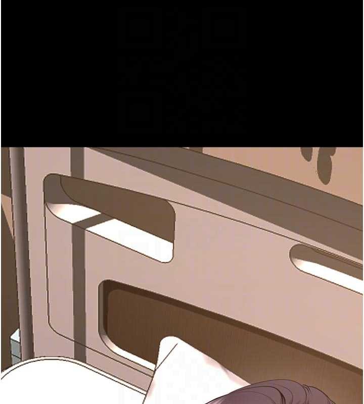 獄火重生第55話-妳的鮑魚有這麼飢渴嗎?