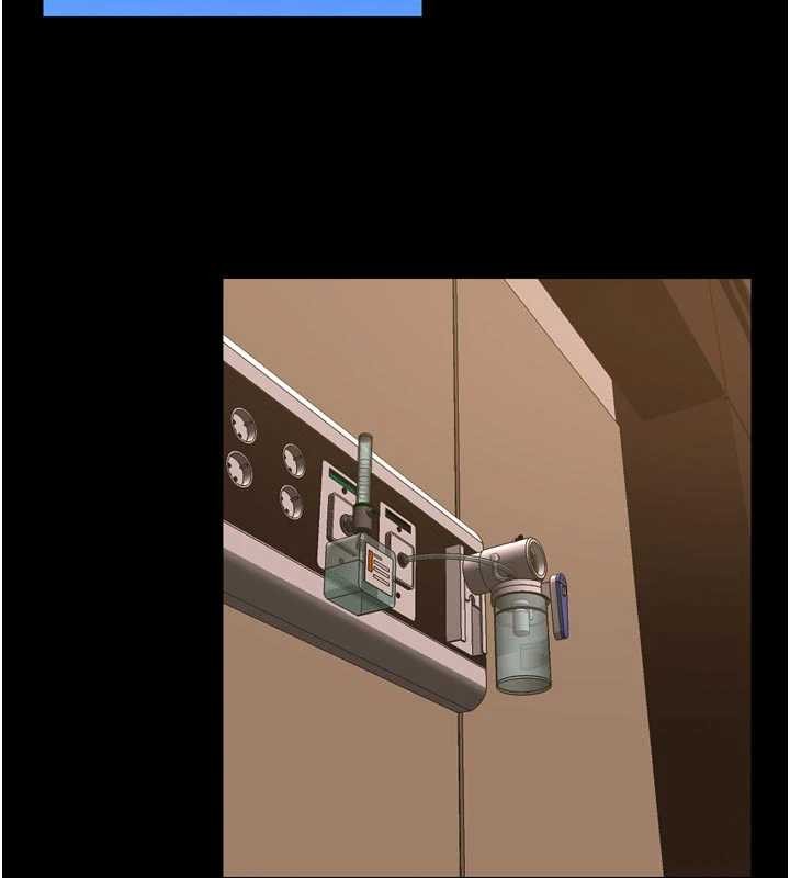 獄火重生第55話-妳的鮑魚有這麼飢渴嗎?