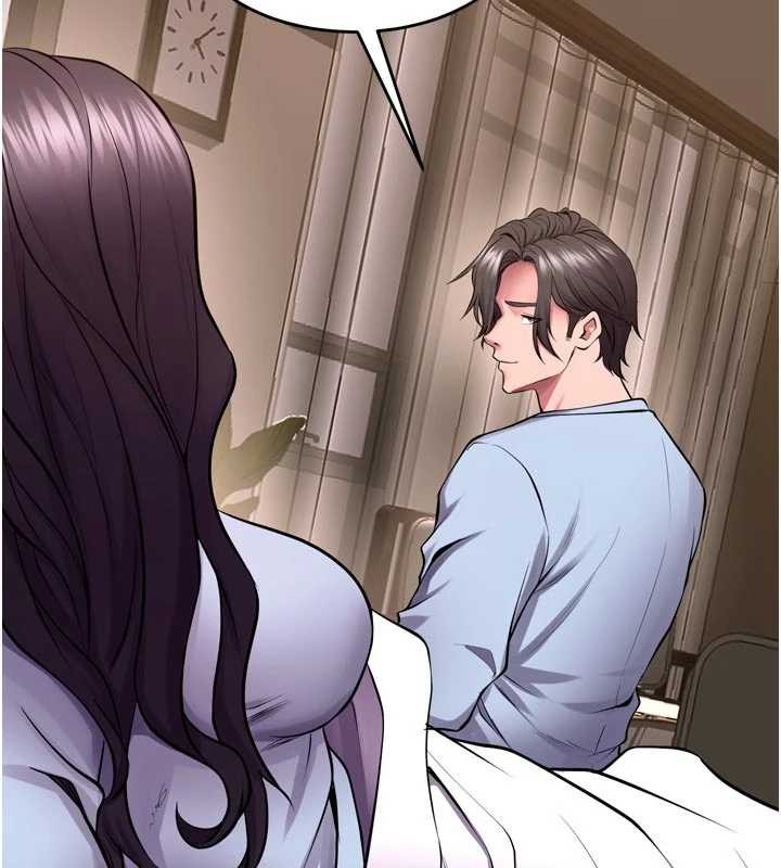 獄火重生第55話-妳的鮑魚有這麼飢渴嗎?