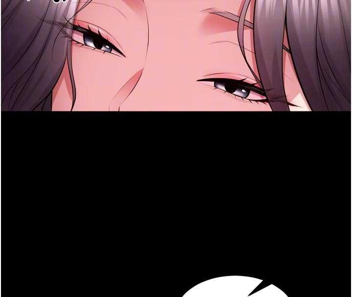 獄火重生第55話-妳的鮑魚有這麼飢渴嗎?