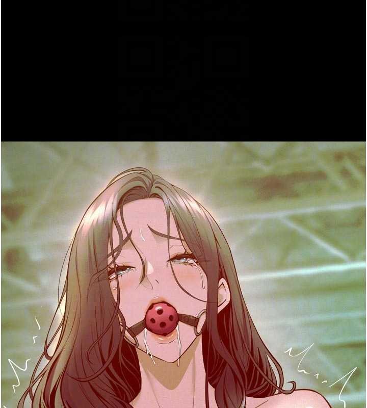 獄火重生第55話-妳的鮑魚有這麼飢渴嗎?