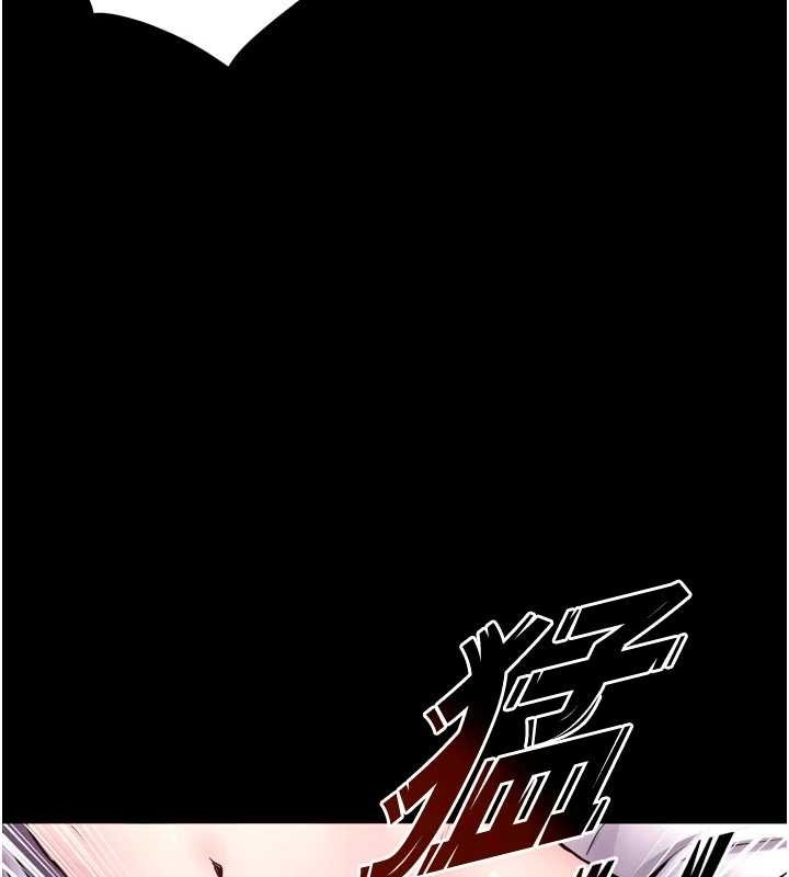 獄火重生第55話-妳的鮑魚有這麼飢渴嗎?