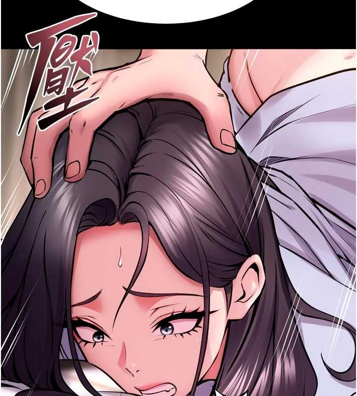 獄火重生第55話-妳的鮑魚有這麼飢渴嗎?