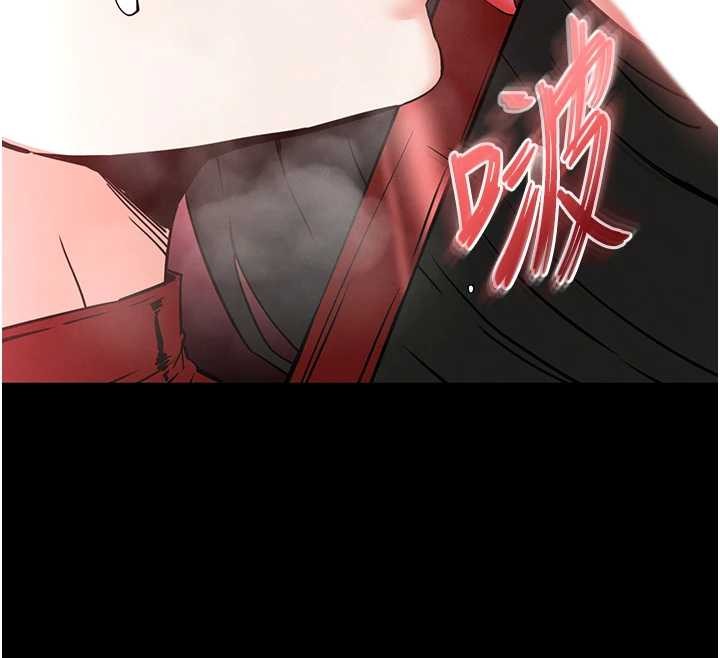 末日鵰堡第66話-只要有妳就夠了