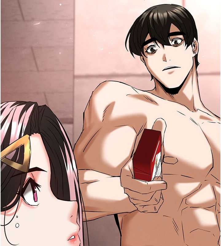 末日鵰堡第66話-只要有妳就夠了