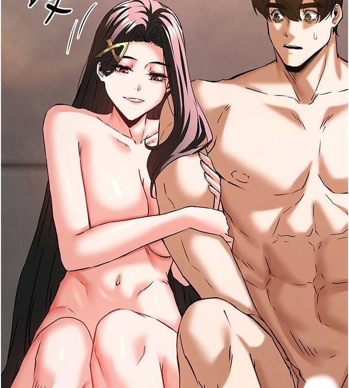 末日鵰堡第66話-只要有妳就夠了