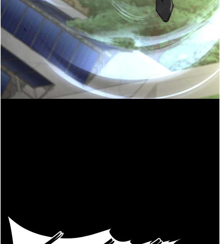 末日鵰堡第66話-只要有妳就夠了