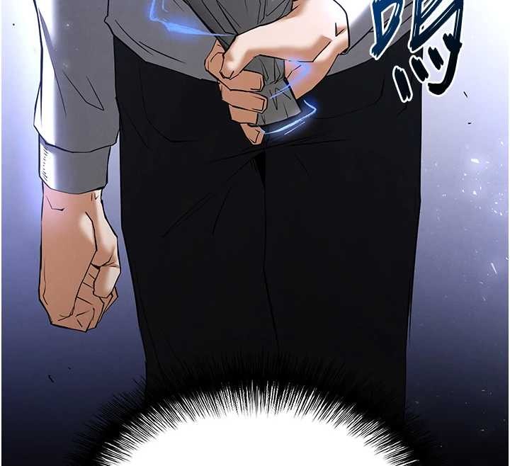 末日鵰堡第66話-只要有妳就夠了