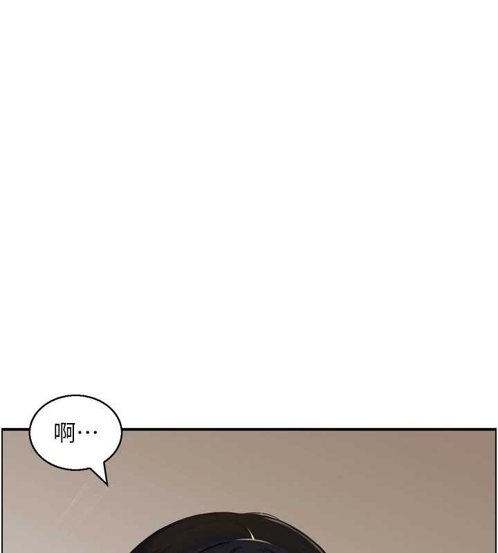 情慾寶鑑第20話-無法忘懷的人間美味