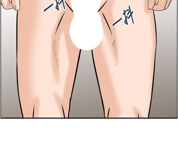 情慾寶鑑第20話-無法忘懷的人間美味