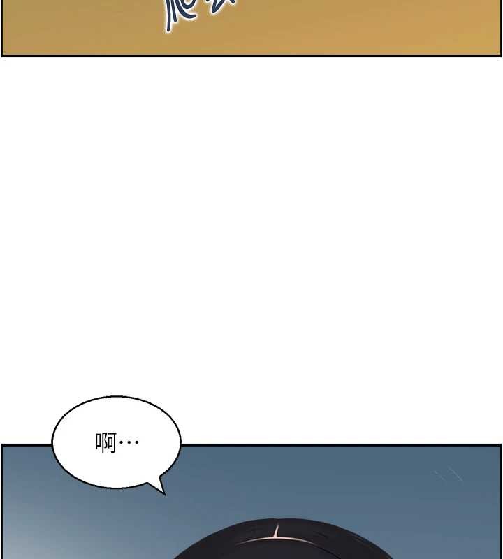 情慾寶鑑第20話-無法忘懷的人間美味