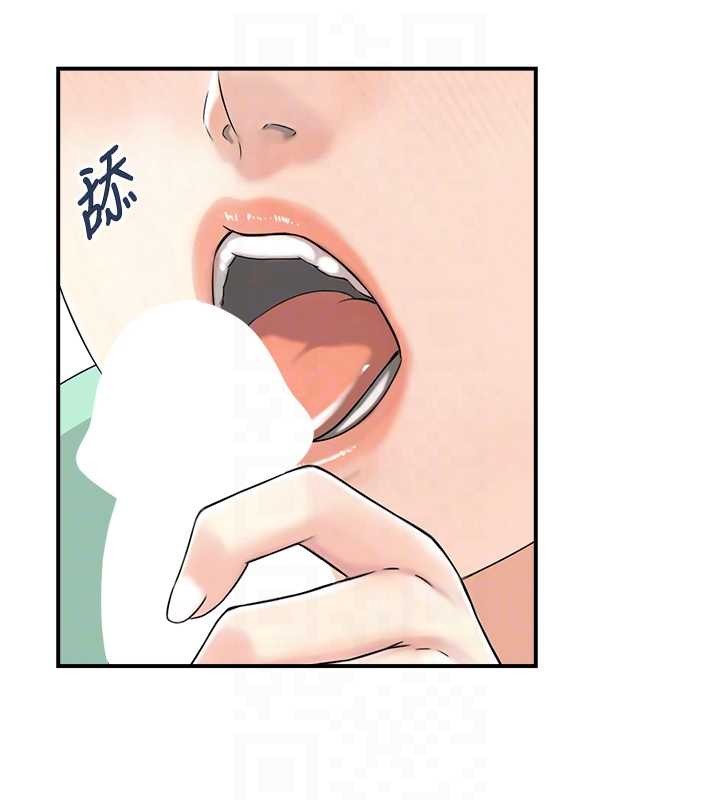 情慾寶鑑第20話-無法忘懷的人間美味