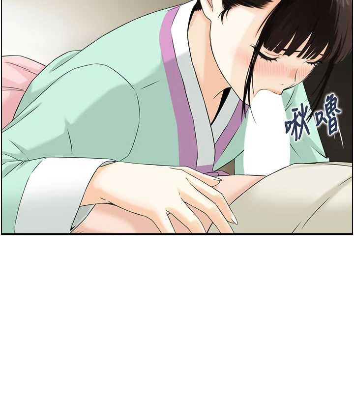 情慾寶鑑第20話-無法忘懷的人間美味