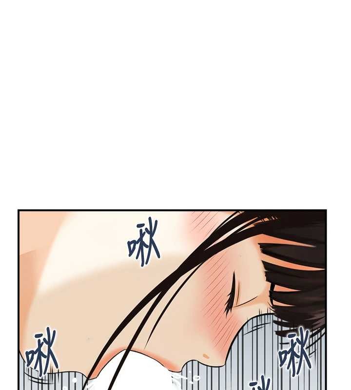 情慾寶鑑第20話-無法忘懷的人間美味