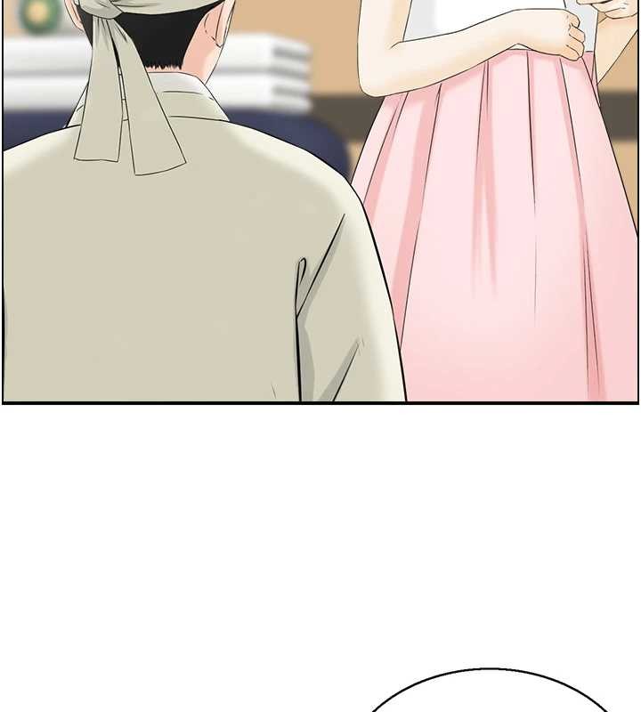 情慾寶鑑第20話-無法忘懷的人間美味