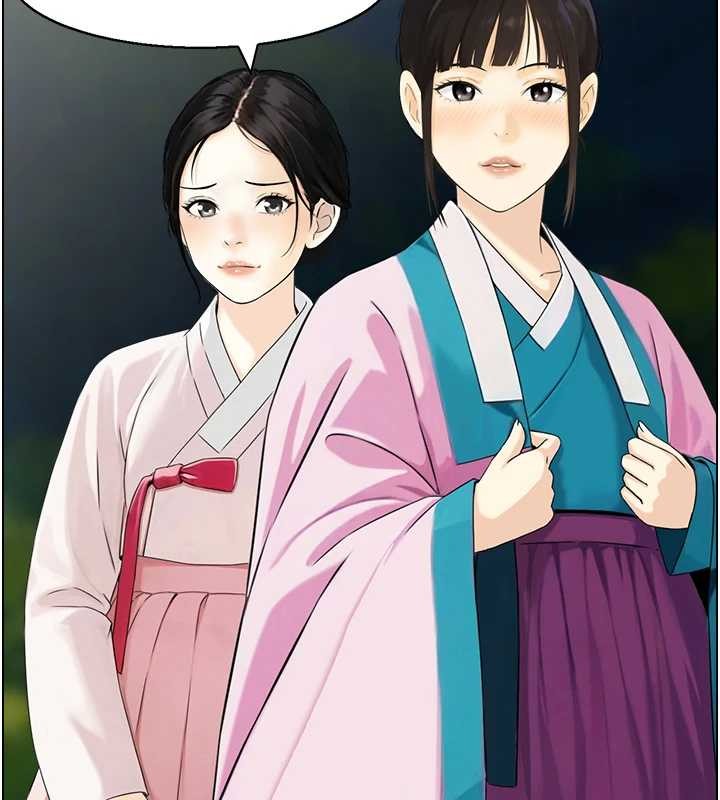 情慾寶鑑第20話-無法忘懷的人間美味