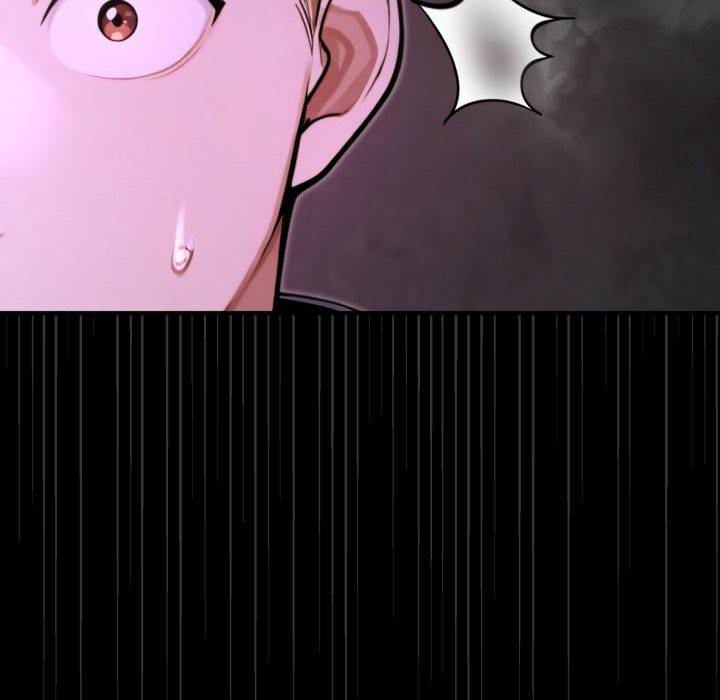 迷雾深处的诱惑第8話