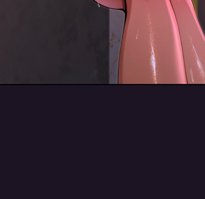 迷雾深处的诱惑第9話