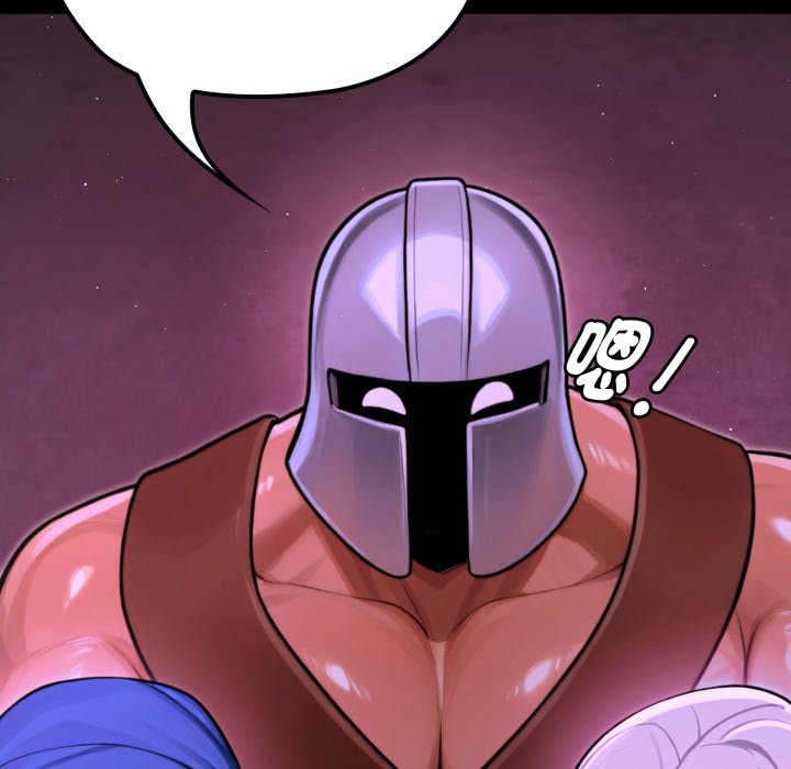 迷雾深处的诱惑第9話