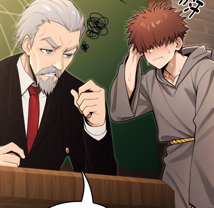 迷雾深处的诱惑第10話