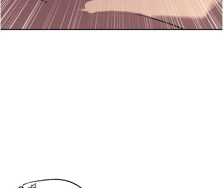 秘密教学第300話-與褲襠的巨獸搏鬥