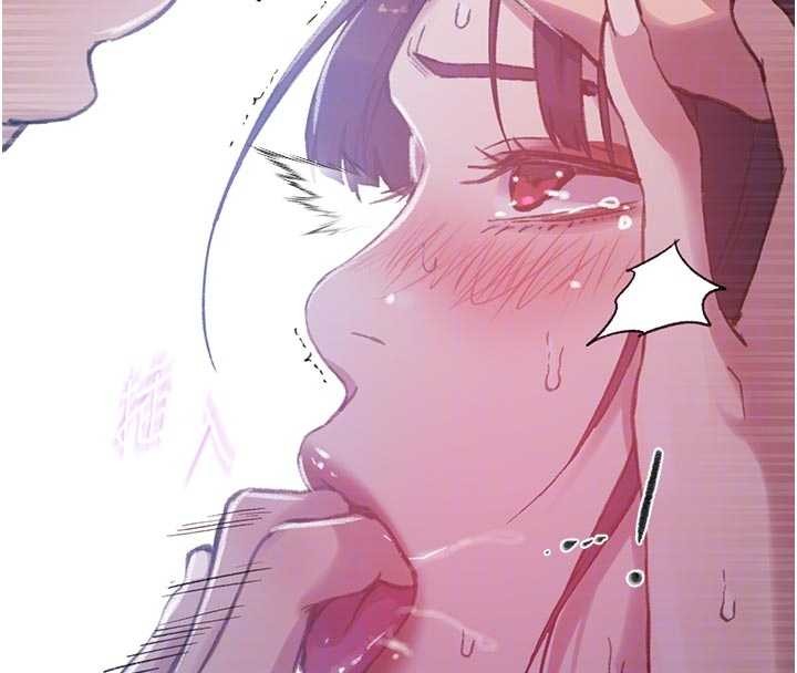 秘密教学第300話-與褲襠的巨獸搏鬥