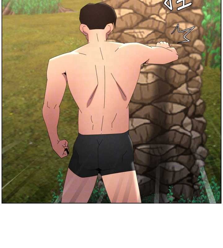 兄妹的秘密授课第96話-小白兔偶遇大GG騷擾狂!