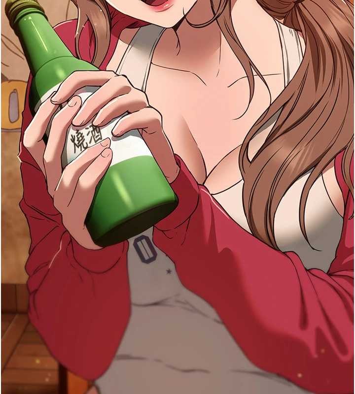 BeautifulDays第69話-在KTV色色的清純女大生