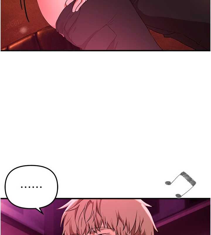 BeautifulDays第69話-在KTV色色的清純女大生