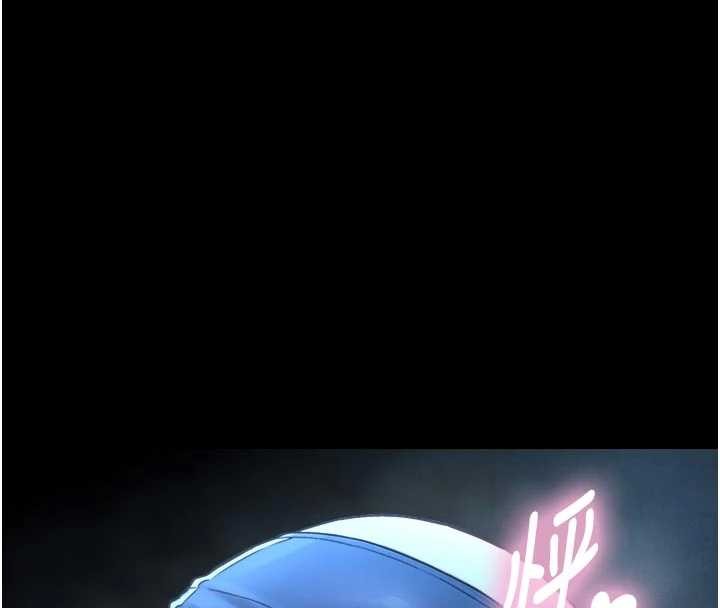 与生巨来第12話-好懷念你的「技術」